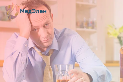 мужской алкоголизм